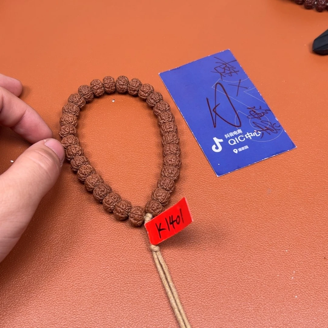 W***0吊坠金刚菩提金刚
