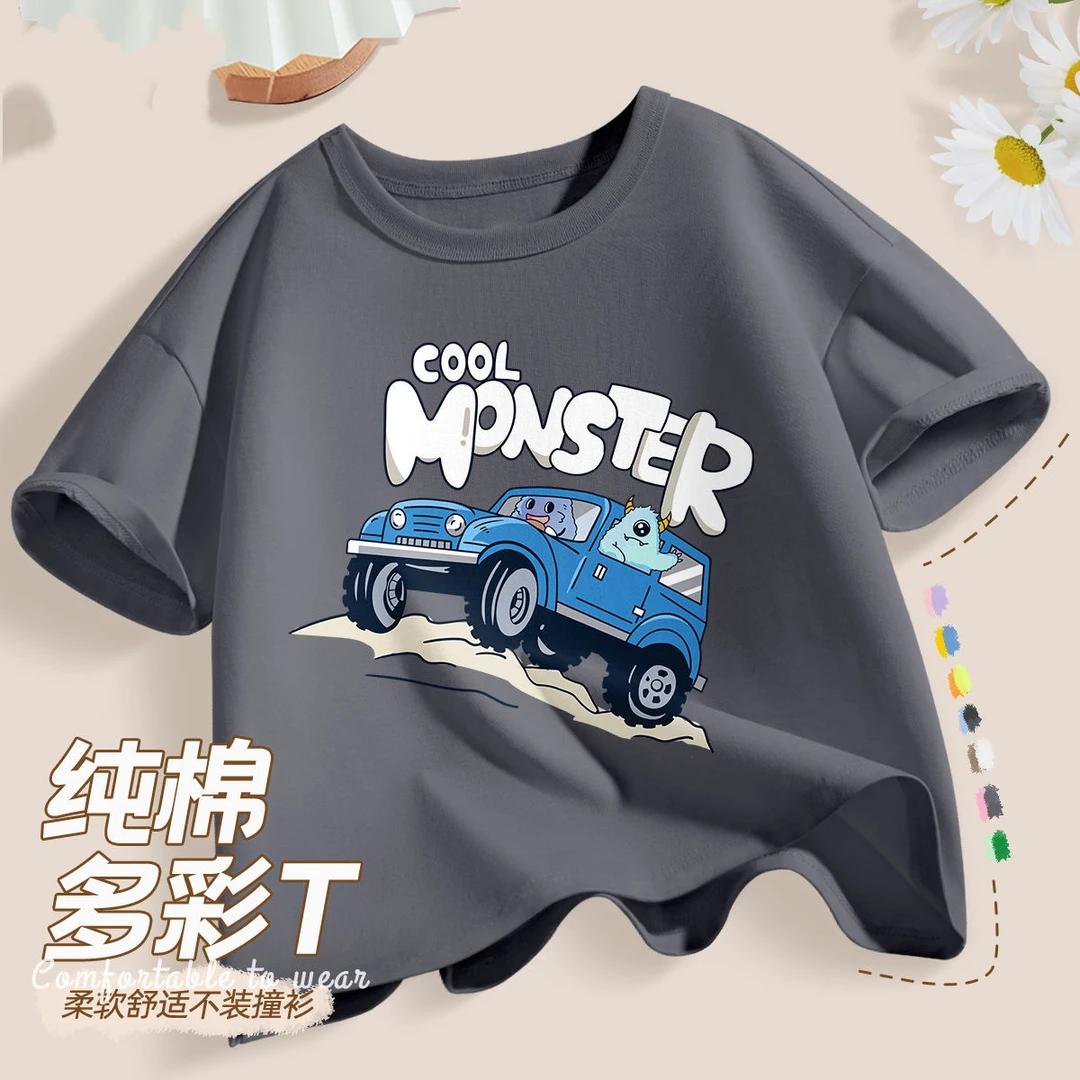 男童纯棉短袖T恤休闲舒适夏季半袖中大童薄款