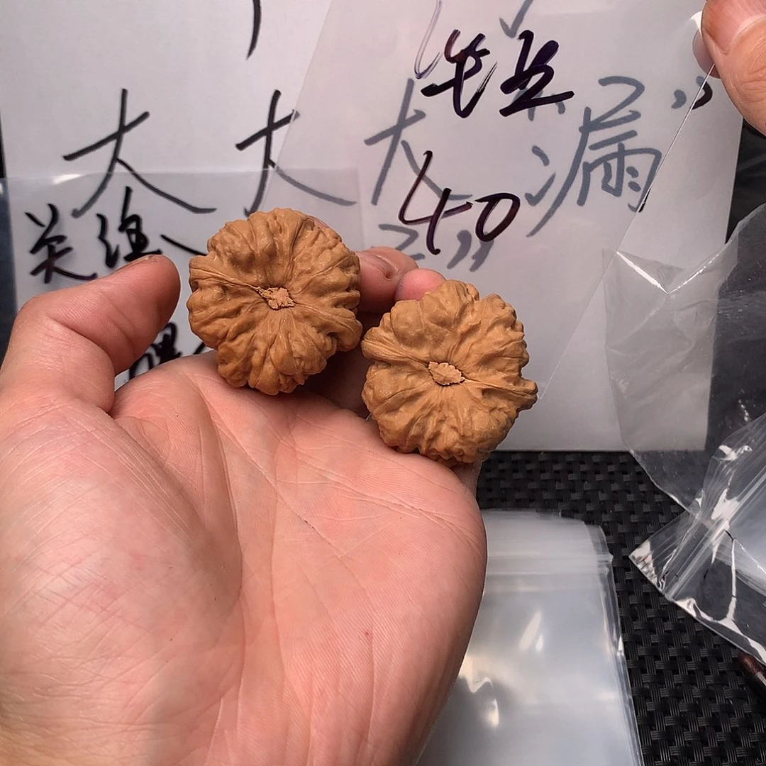 把件文玩核桃22222222222