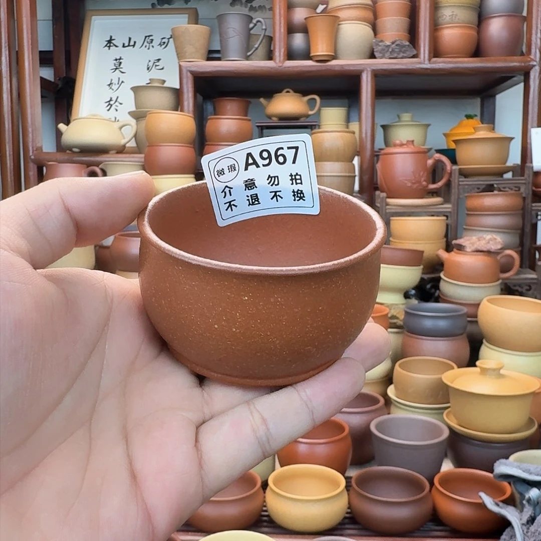 紫砂茶杯555552222555555555