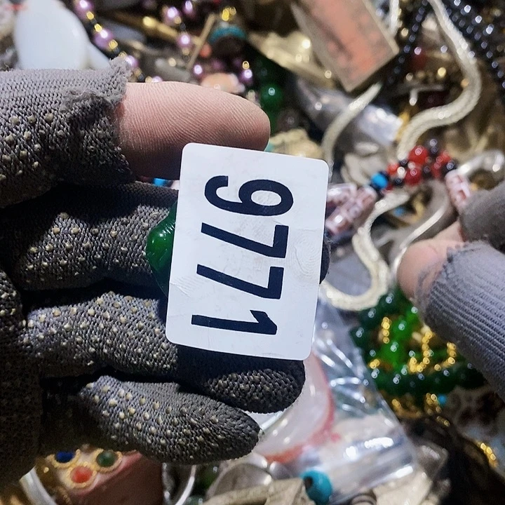 十**后闪购活动活动活动9771