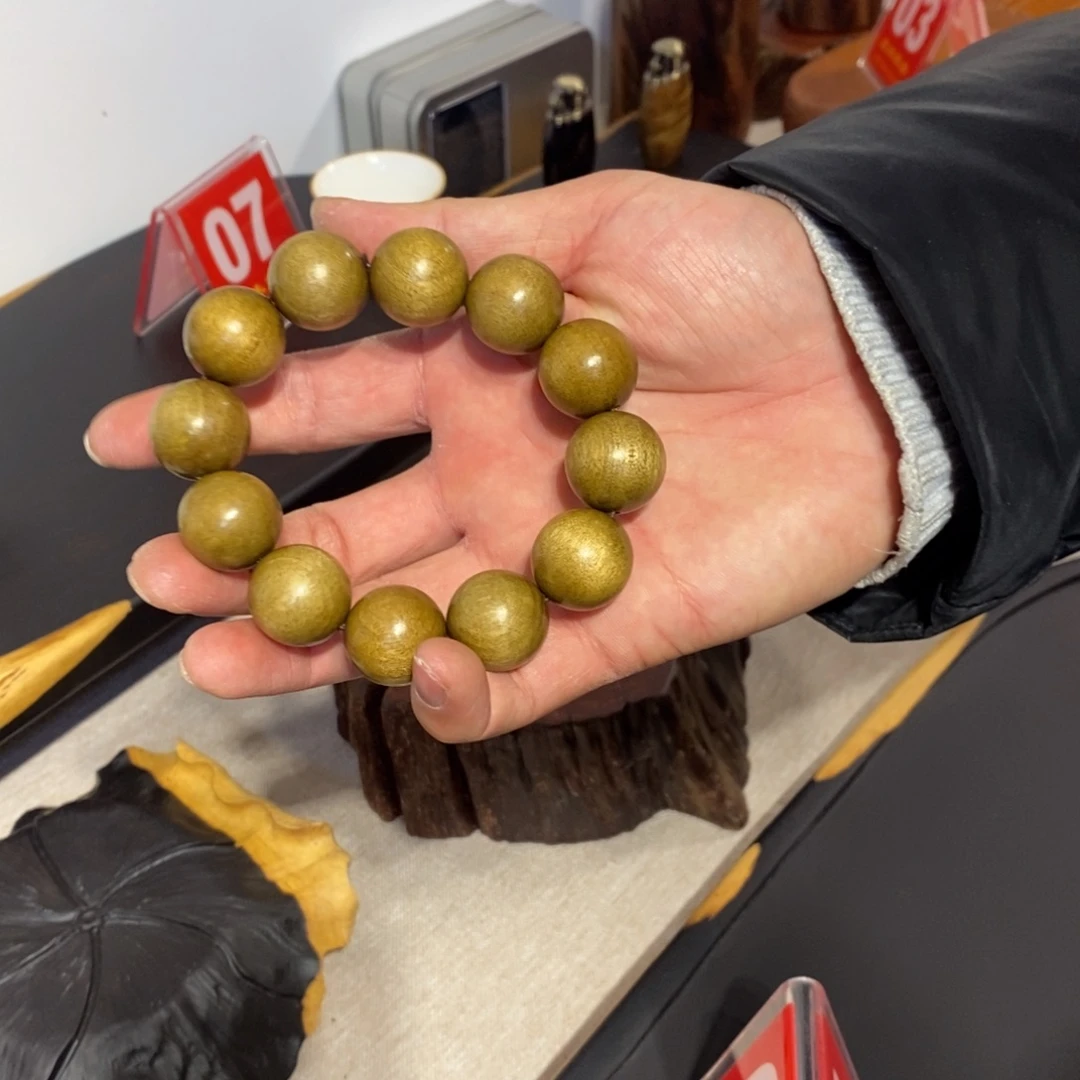 金丝楠木手串浮力2.0