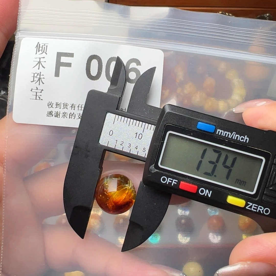 琥珀裸石未镶嵌琥珀裸石未镶嵌微瑕13