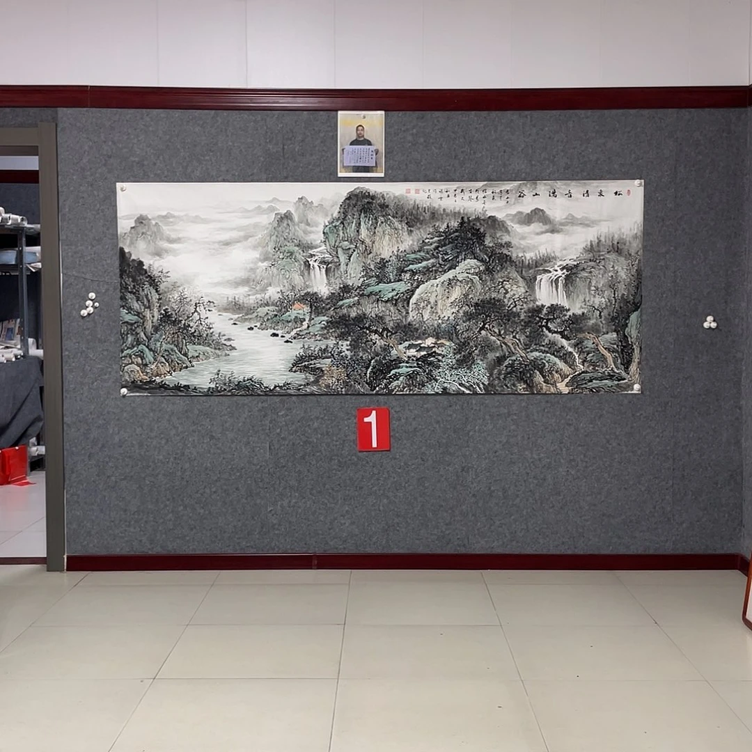 国画用****7小八尺画芯作品