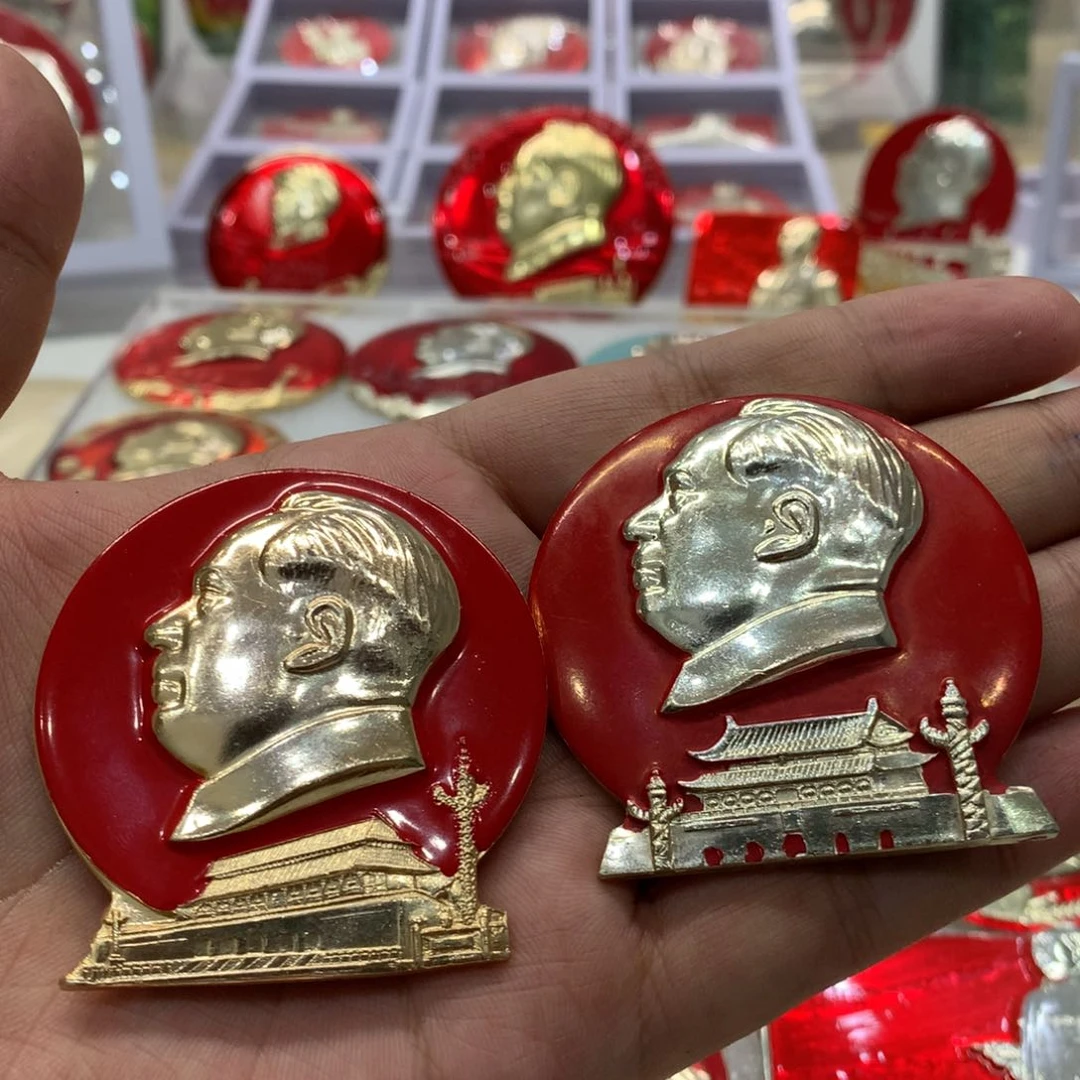 铝金水桥和安门