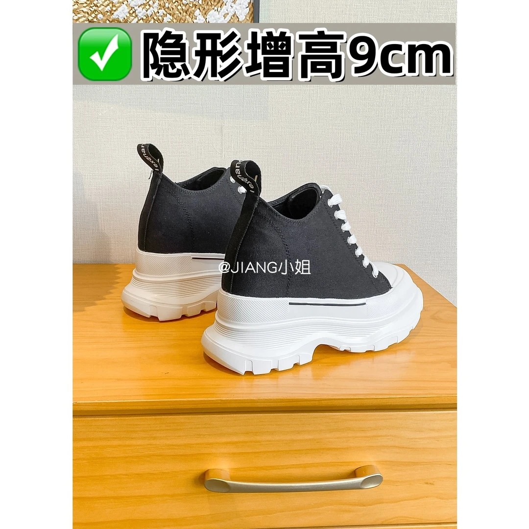 14cm内增高老爹鞋女2025新款夏季绑带透气厚底轻便休闲运动鞋黑色