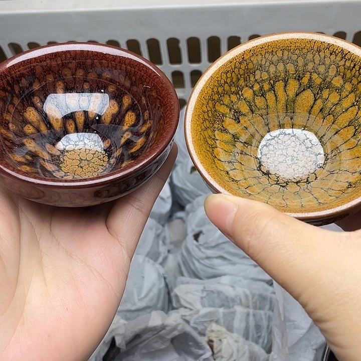 茶盏建窑建盏主人杯对杯