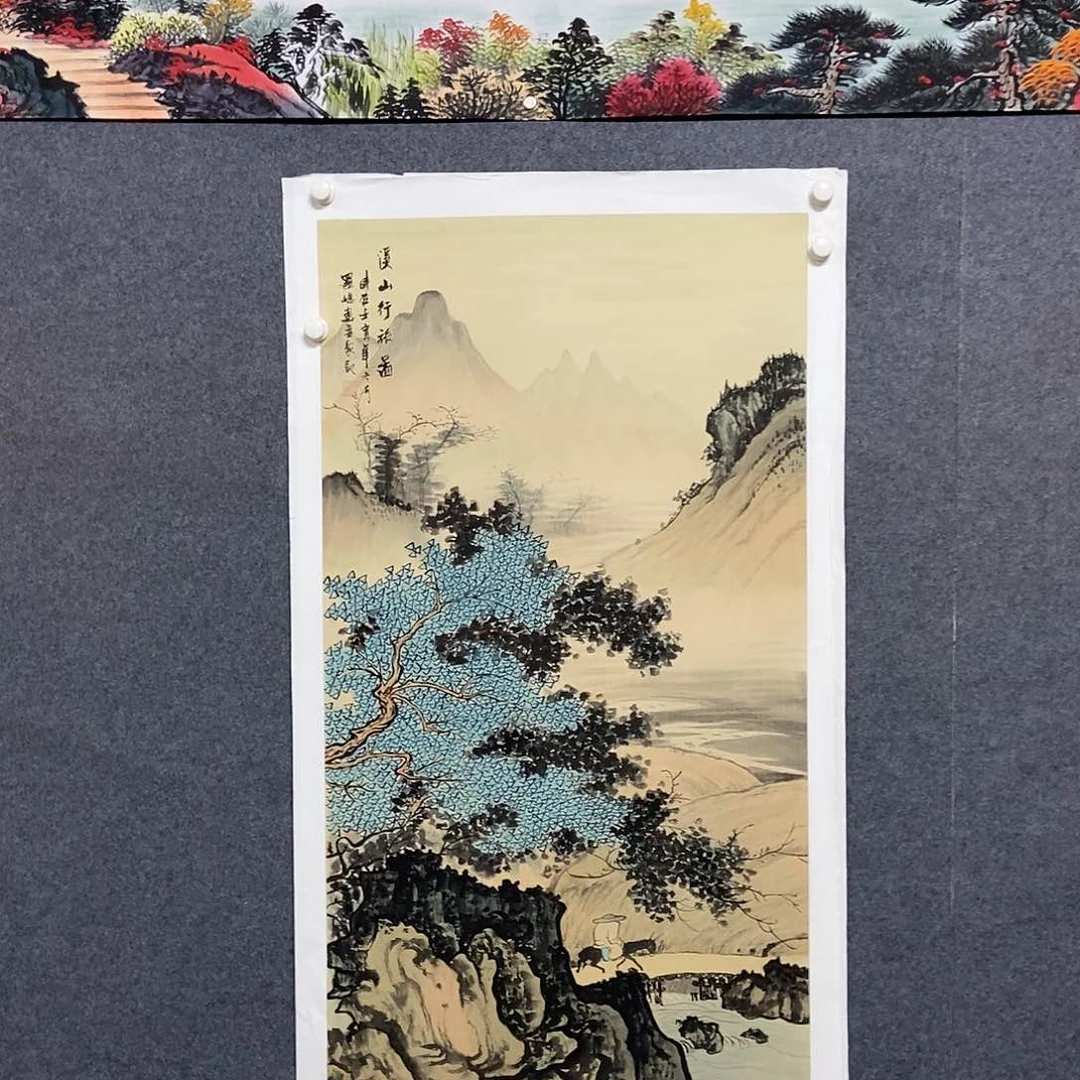 国画四尺仿古山水一副