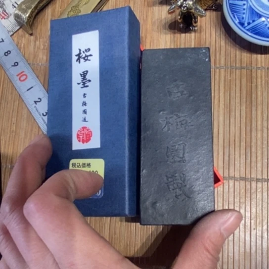 蜜安罐瓷香炉锡茶则