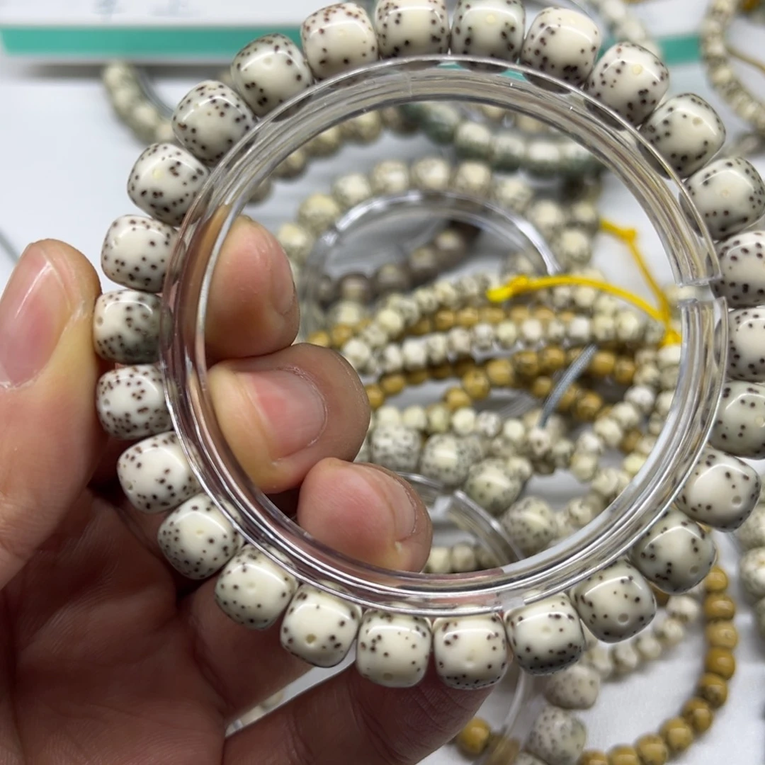 星月菩提手串v6-9