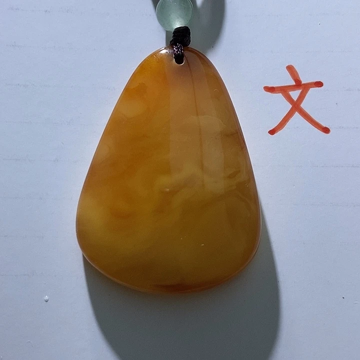 琥珀未镶嵌珠宝奇石107