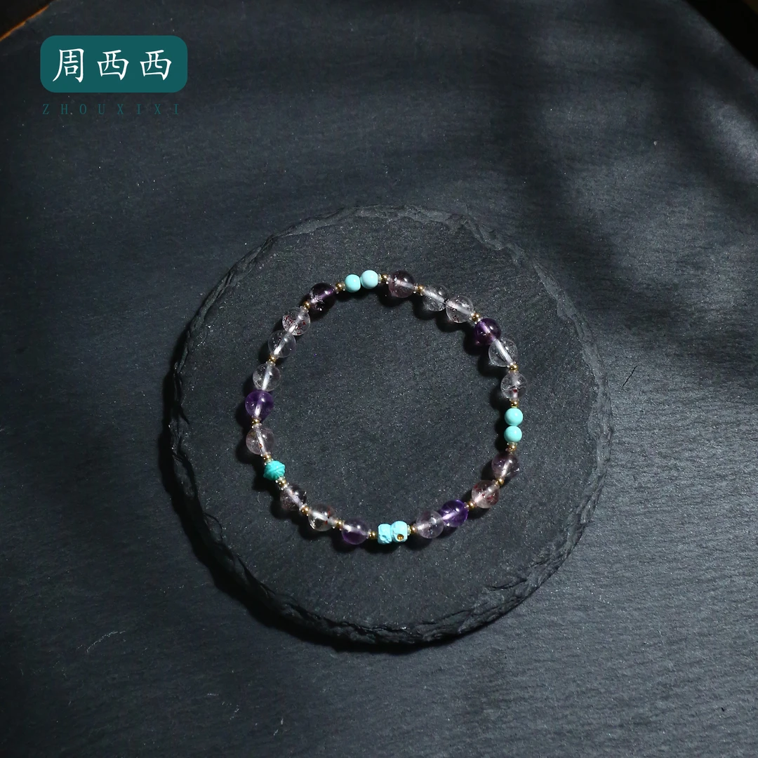周西西精美珠宝18k超七水晶手串6mm气质时尚百搭多样性发货17092