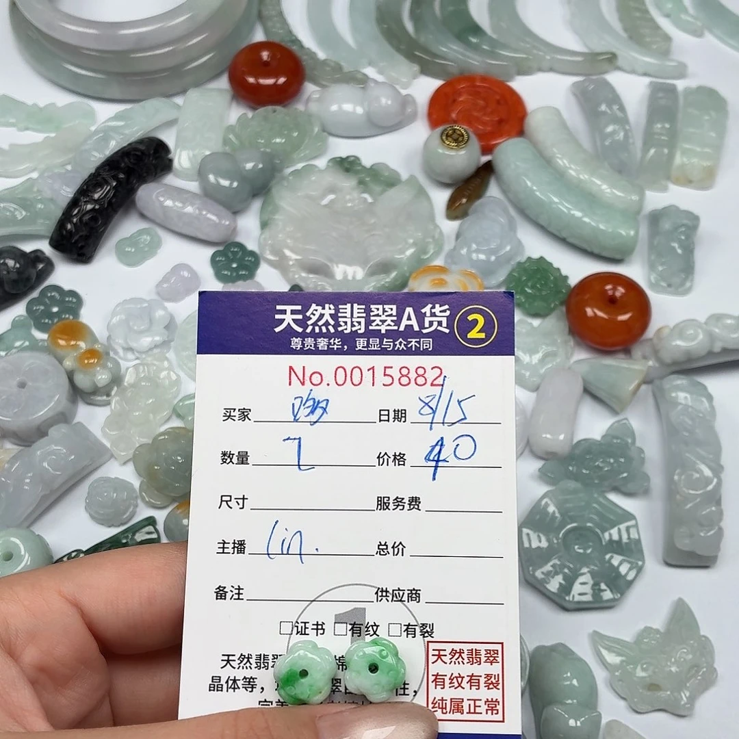 哆****翡翠未镶嵌颈饰11111111