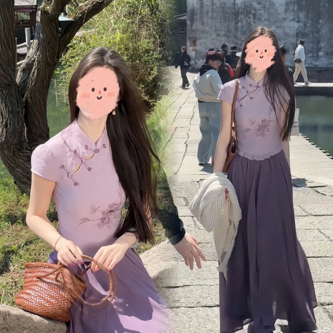 夏季套装女2025新款新中式国风高端气质紫色盘扣T恤半身裙两件套