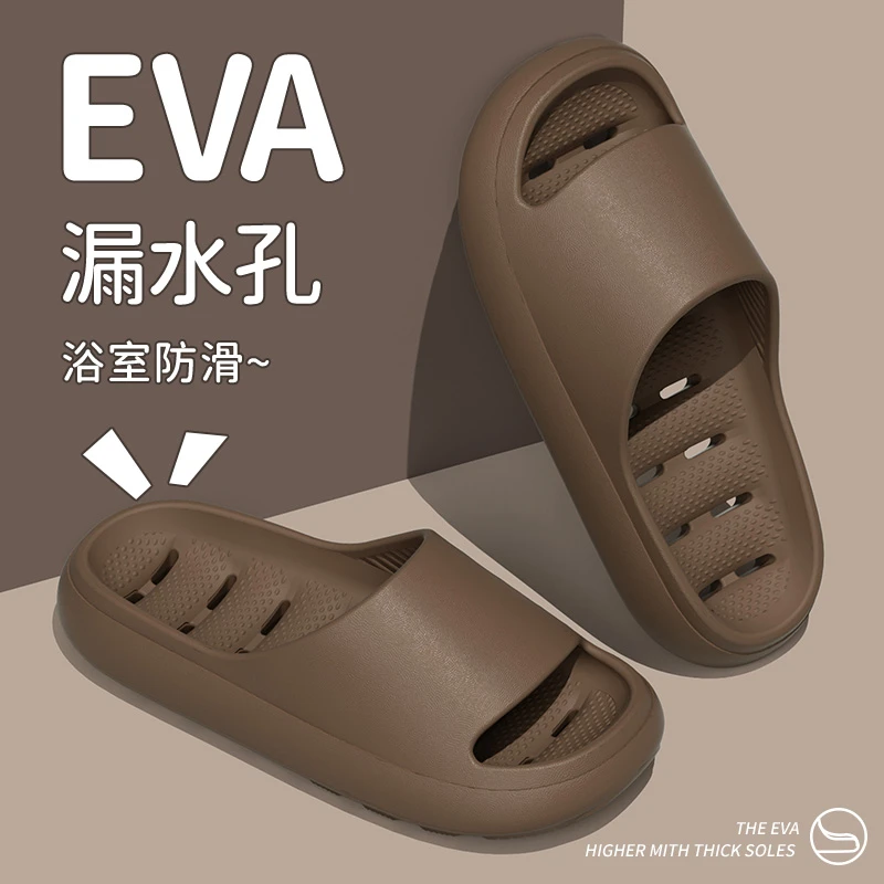 向伦家居漏水浴室凉拖鞋男速干镂空居家踩屎感浴室洗澡防滑凉拖女