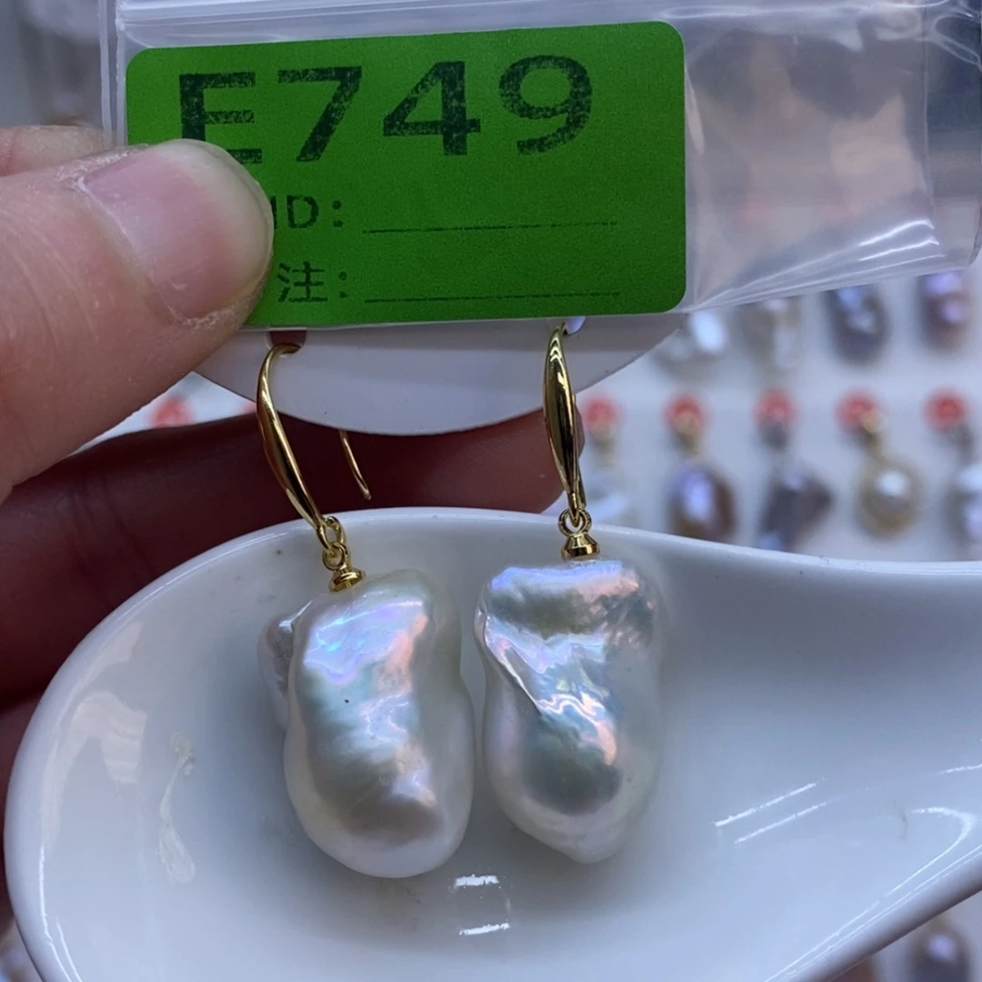 淡水珍珠美丽哦哦哦未镶嵌