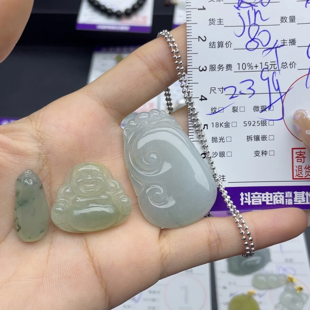 翡翠未镶嵌颈饰多样性发一件