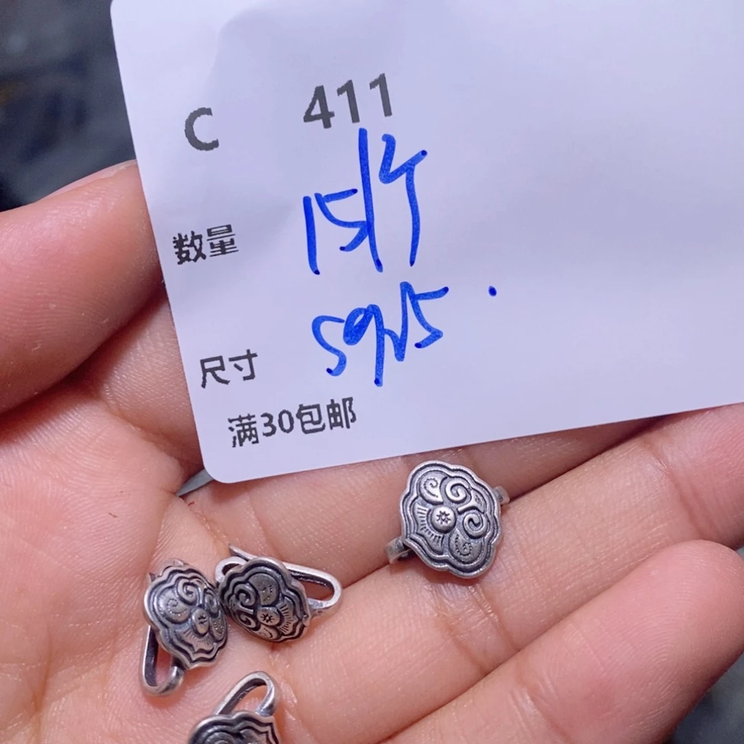 水晶颈饰银S925镶嵌C411