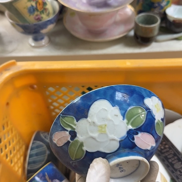 碟开播啦….开播啦