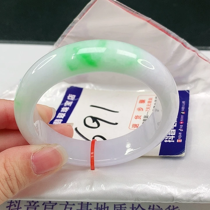 未镶嵌手镯翡翠翡翠