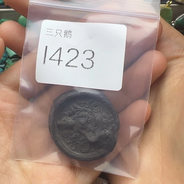文***_吊坠菩提根/象牙果