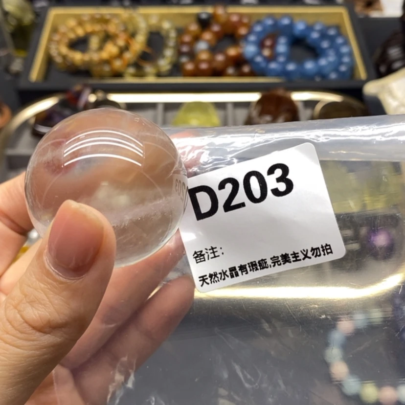 【闪购商品】未镶嵌珠宝半成品水晶