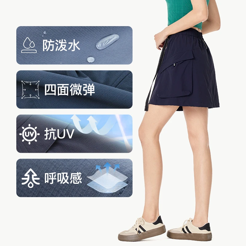 休闲复古宽松户外运动短裙女士防水防晒工装跑步夏季网球运动裙裤