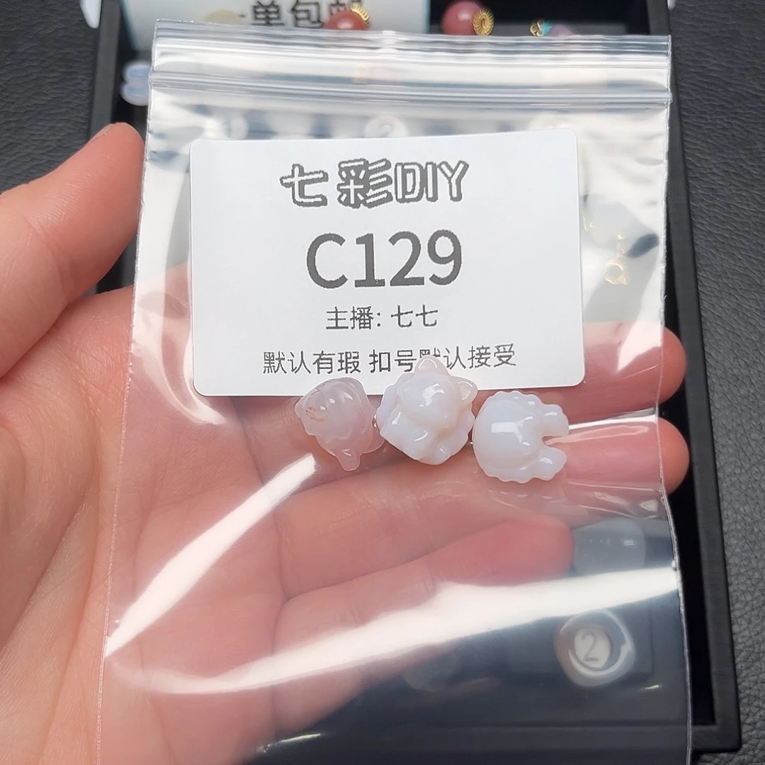 玛瑙/玉髓颈饰合金红