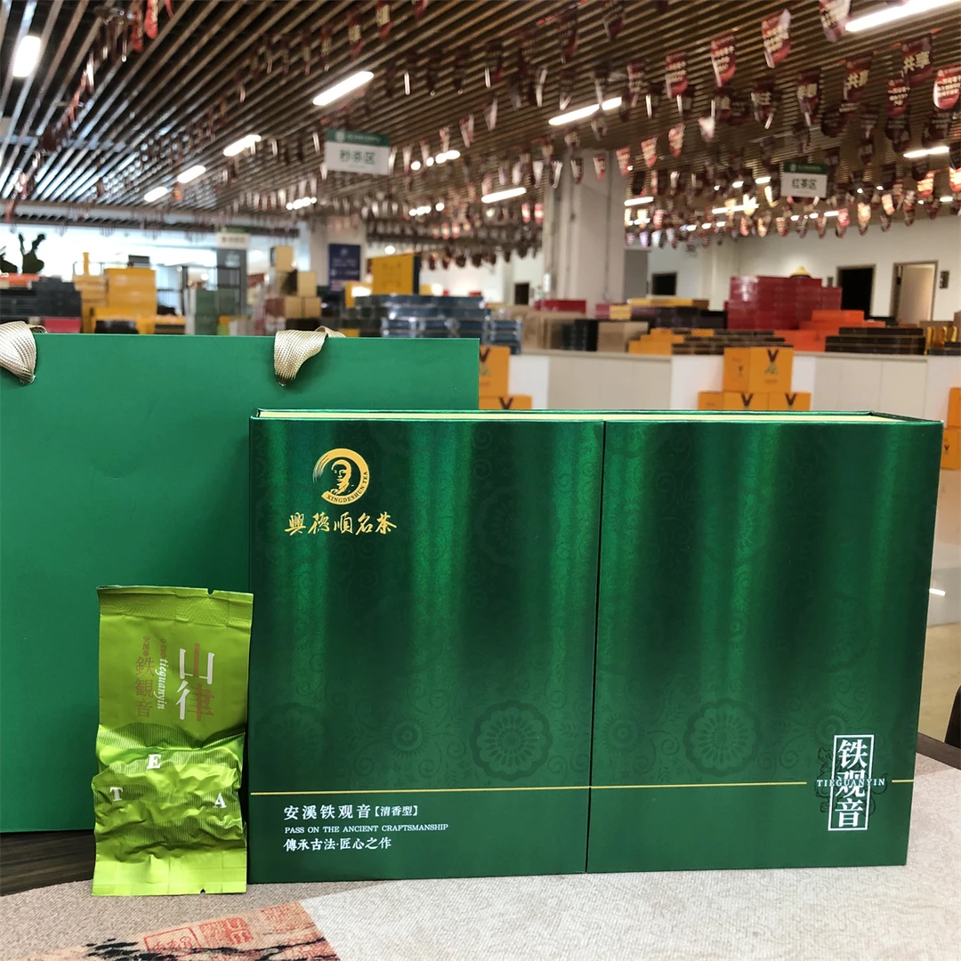 安溪祥华高山正味铁观音绿色清香型12泡礼盒装