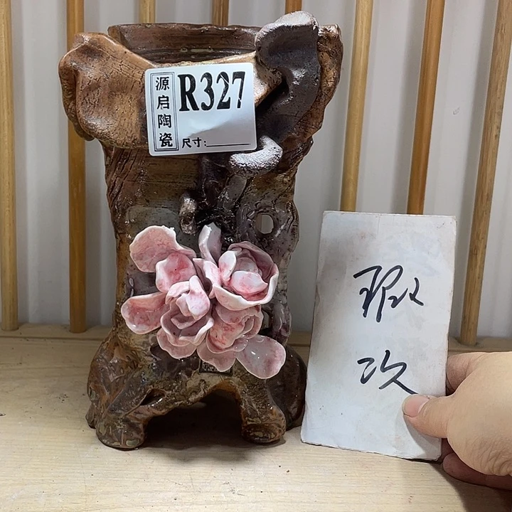 紫砂花盆宁****店景德镇陶瓷花盆327