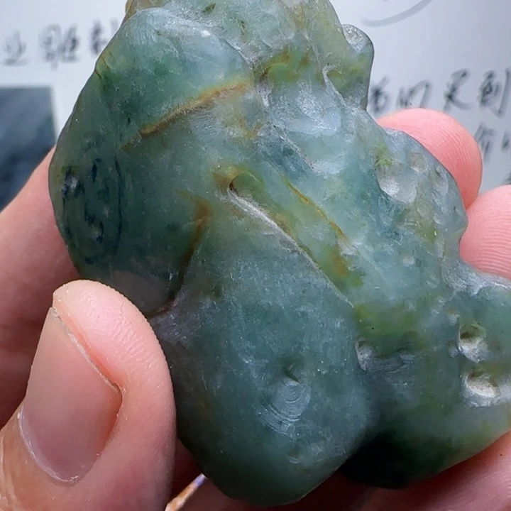 定制翡翠未镶嵌不包工