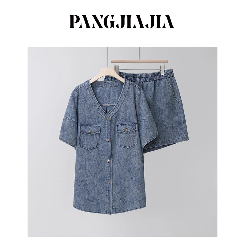 【胖佳佳】出游日记 短袖压花牛仔上衣松紧腰短裤两件套H624Z09885