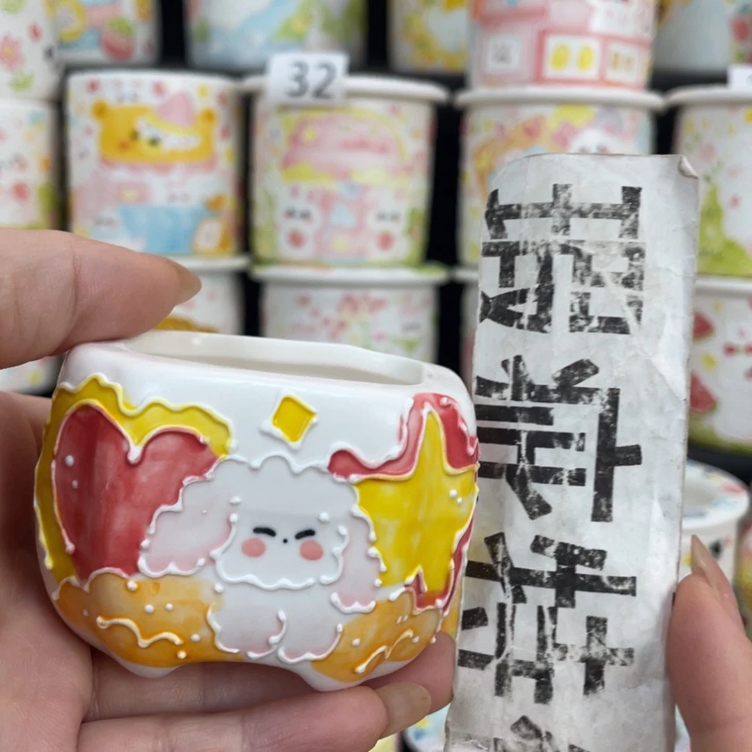 69嘟嘟嘟嘟嘟嘟嘟嘟