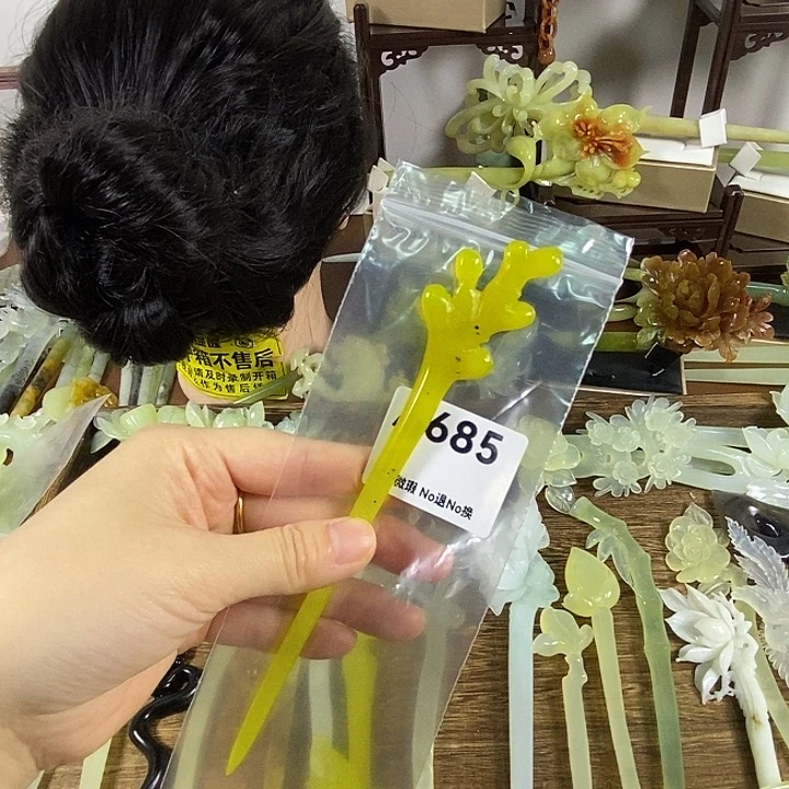 蛇纹石玉未镶嵌发饰