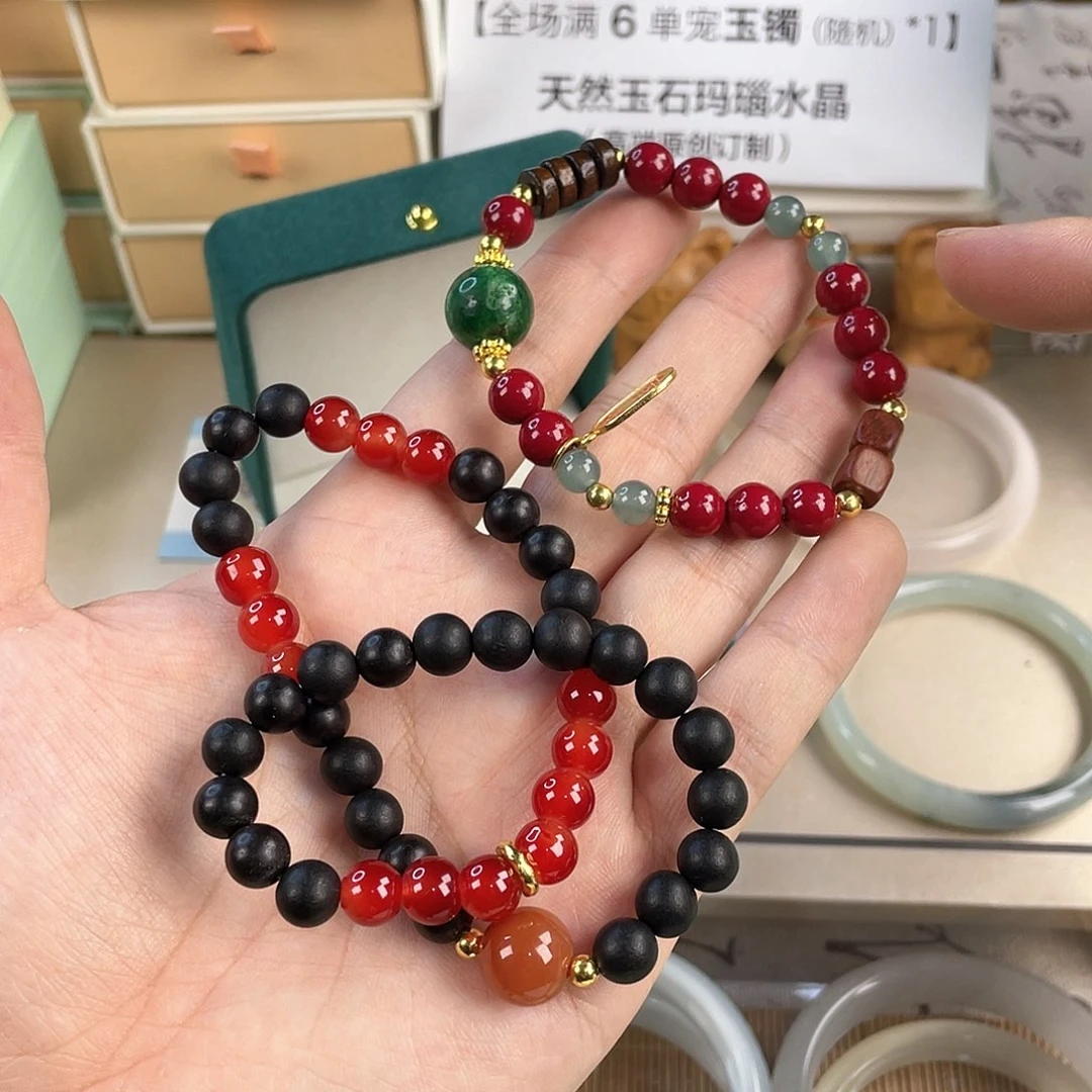 针钠钙石手饰合金