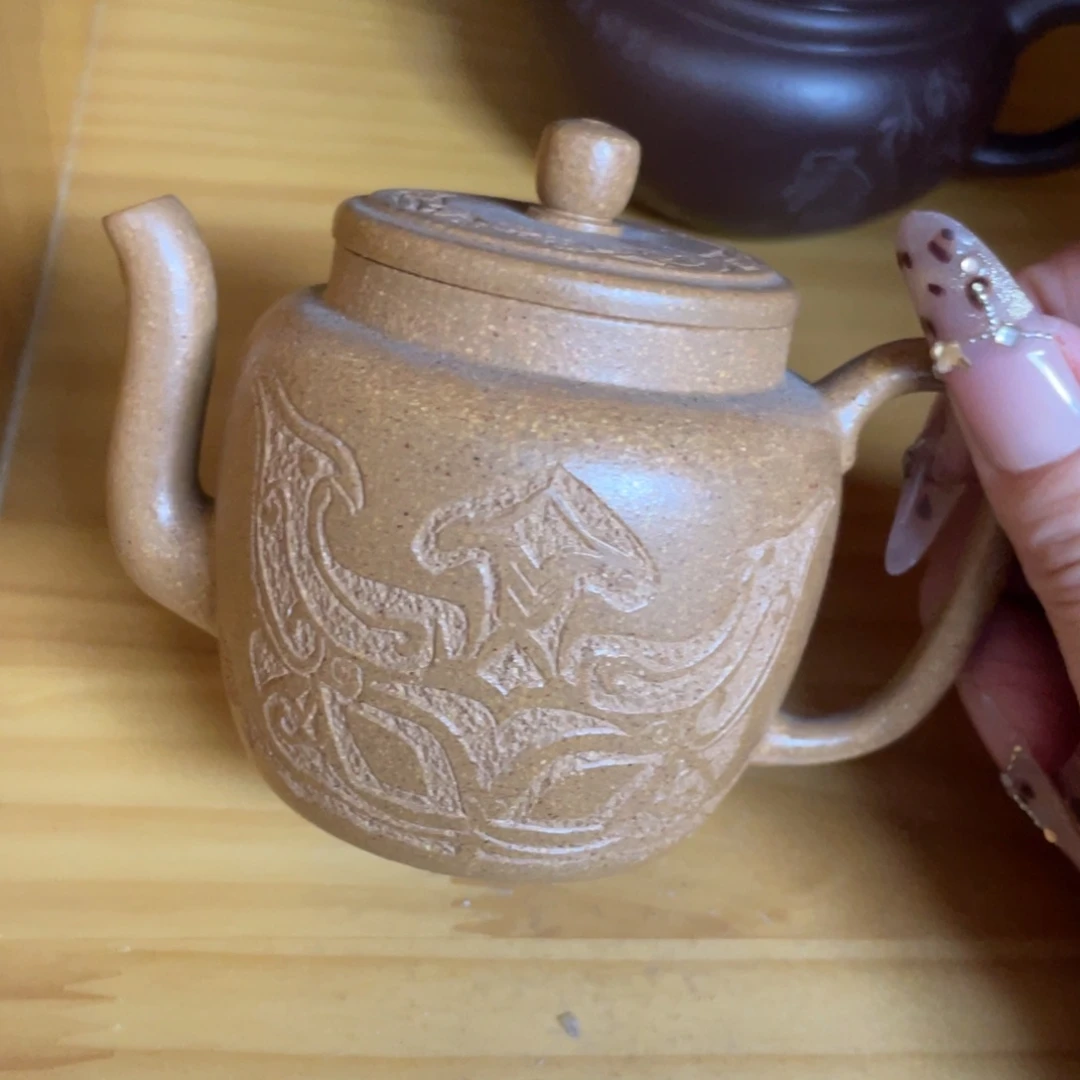 ****云紫砂茶壶紫砂艺术