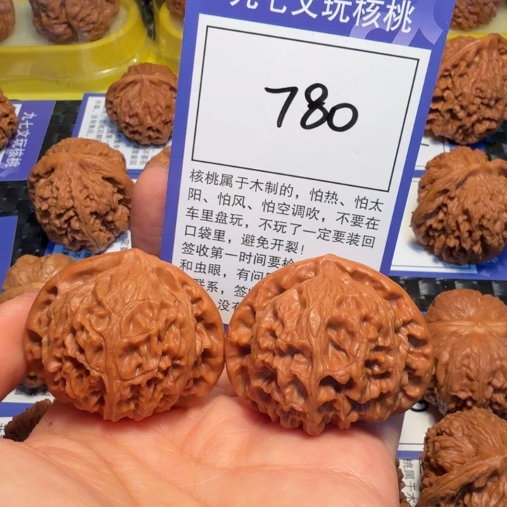 把件文玩核桃780宫灯43