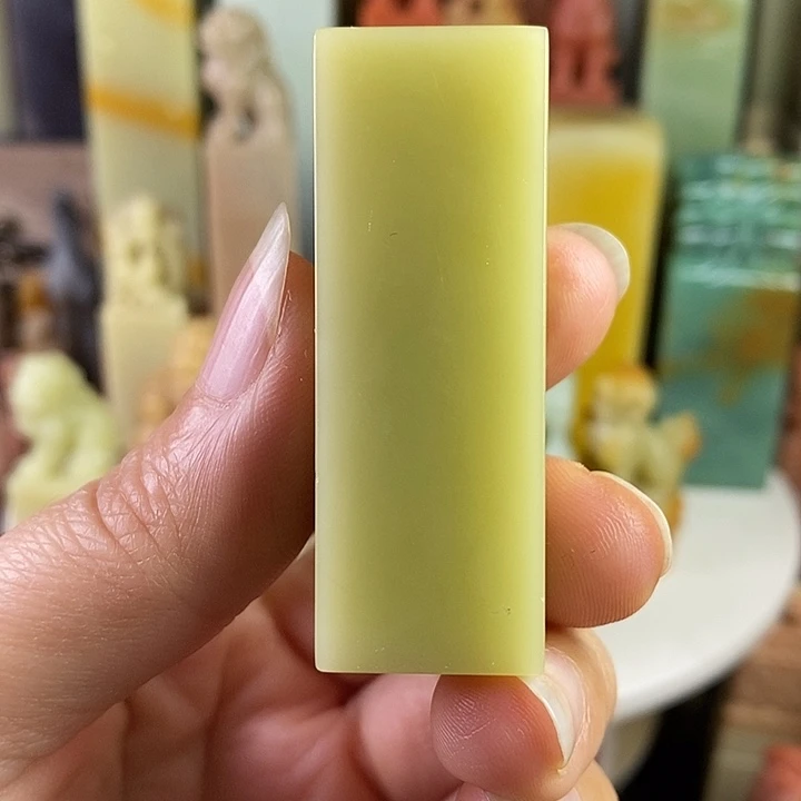 樂***安青田石青田石印章