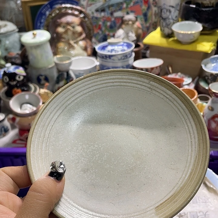 19:9包邮新疆西藏不发货5