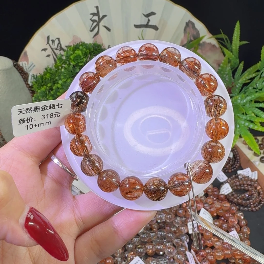未镶嵌手链水晶黑金超七