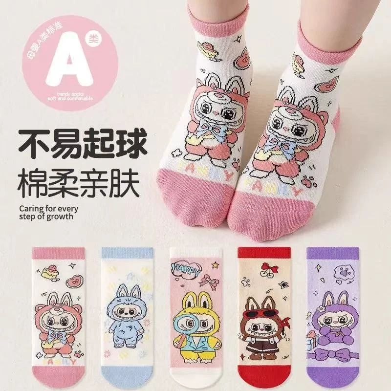 【TT】女童袜子春秋无骨儿童潮袜女孩卡通童袜秋季中筒袜HCD315
