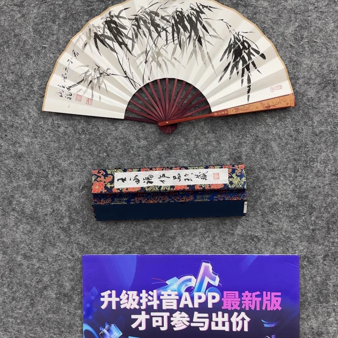 国画国画作品WYF老师