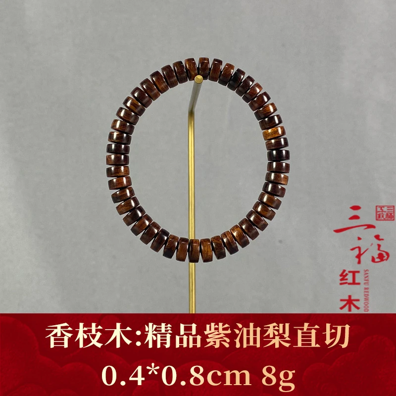 110899 精品紫油梨直切 香枝木