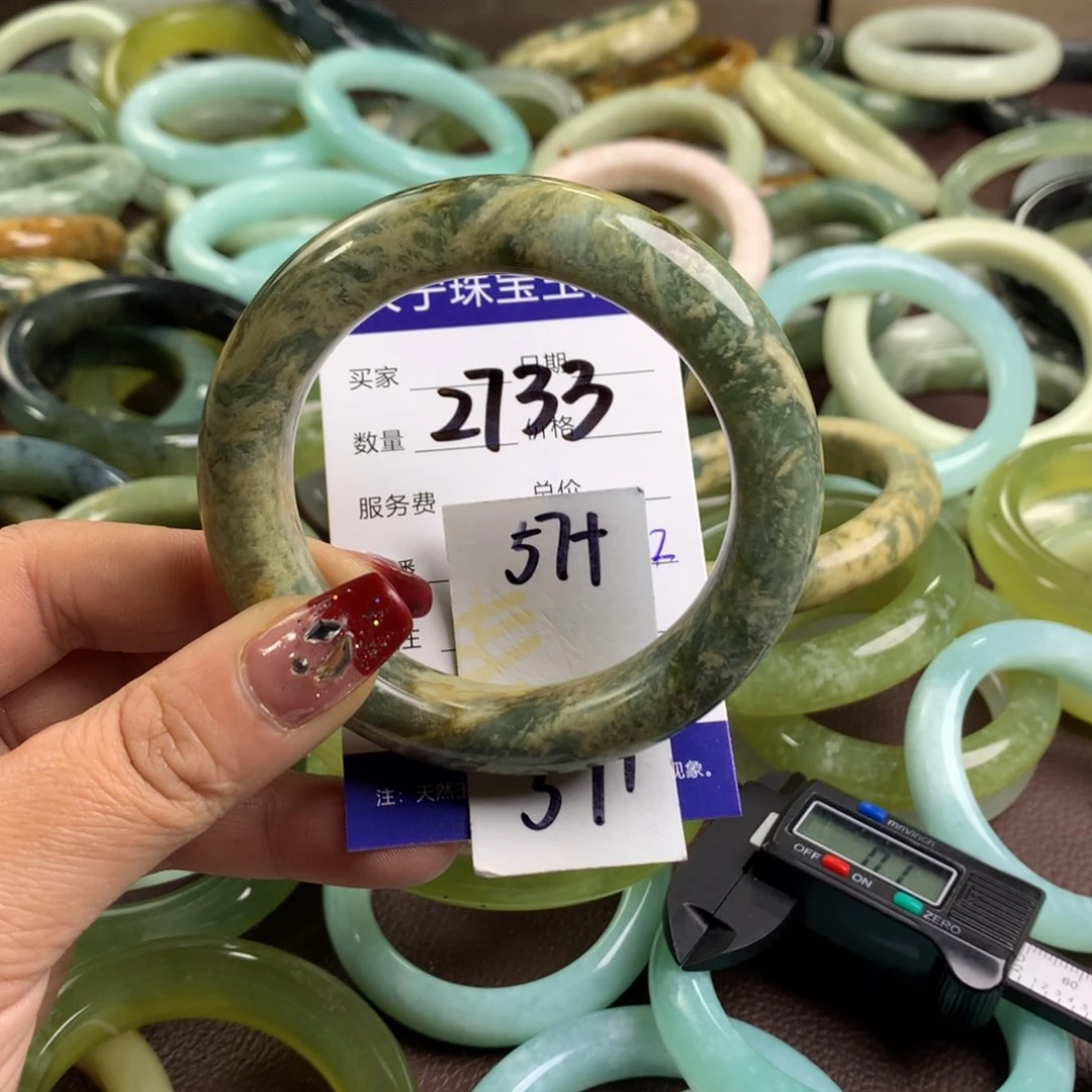 蛇纹石玉手镯未镶嵌2733