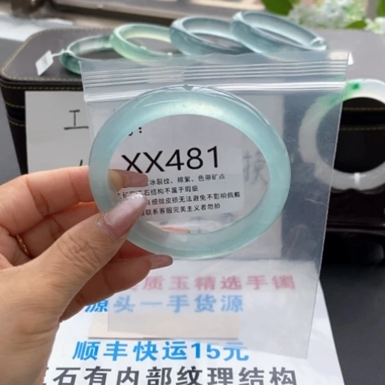 天***?61尺寸不退换