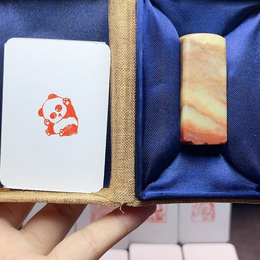 寿山石印石2.0小熊猫 手工篆刻