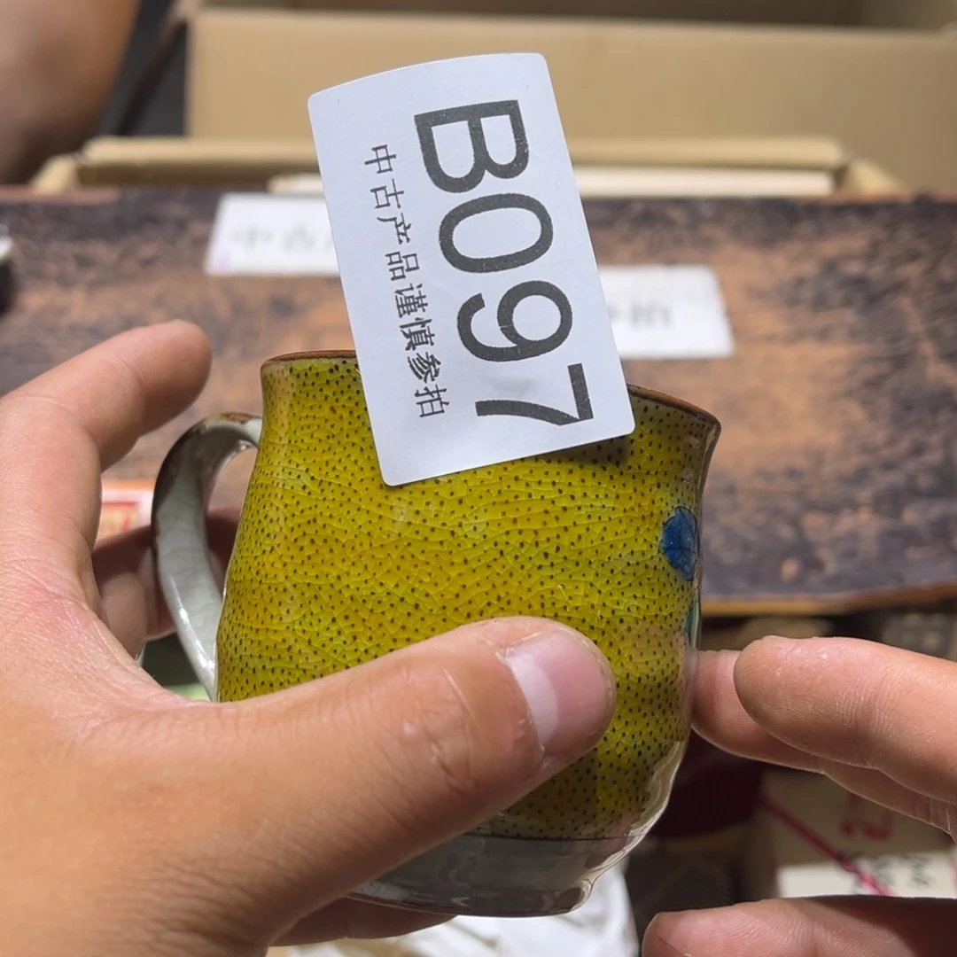 大***海瓷片干活干活干活干活