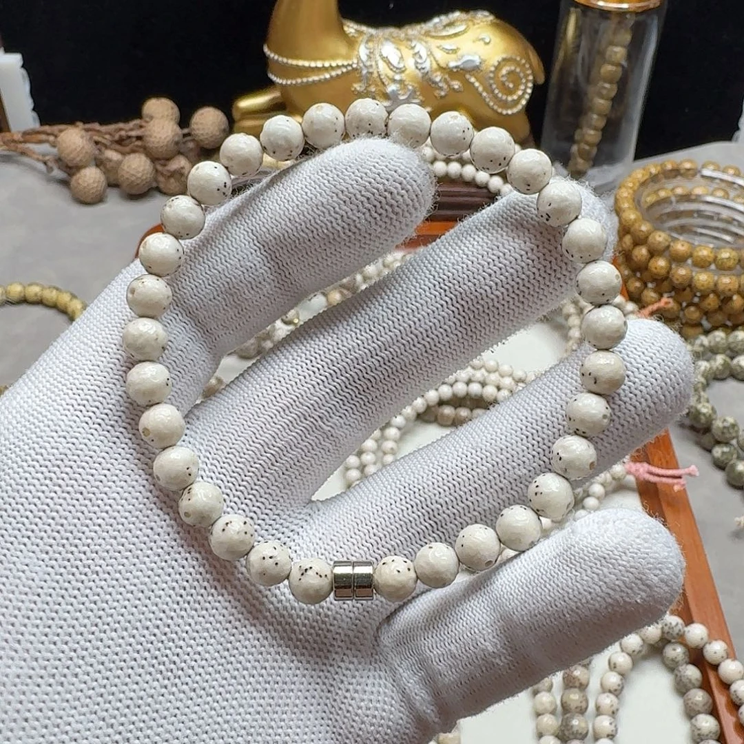 星月菩提手串石玉料7龙纹无相单圈瓷白玉化料通体留白小细星