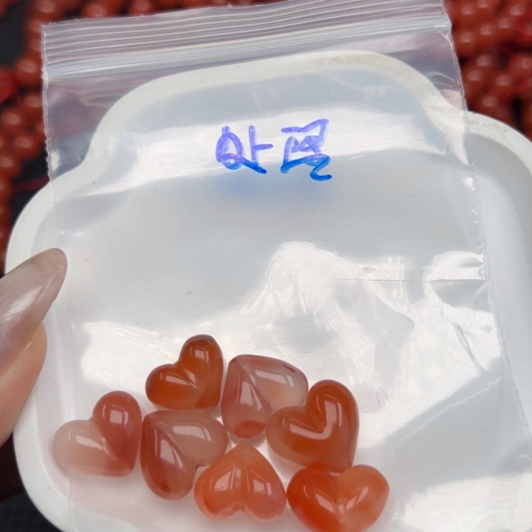 南红玛瑙未镶嵌吊坠(不含链)多样性