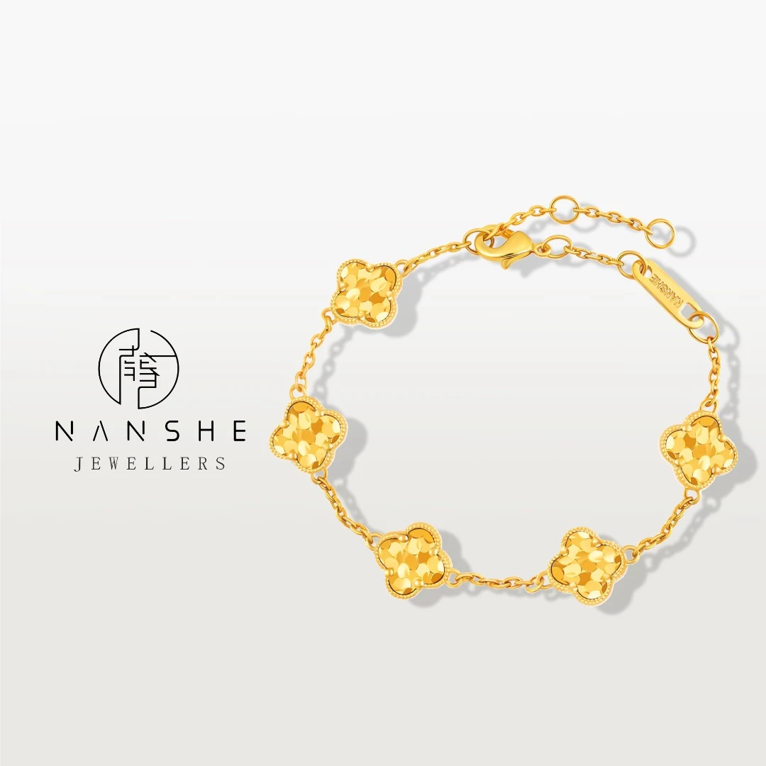 NANSHE/南奢 新中式古法工艺五花碎冰冰金色手链L1773